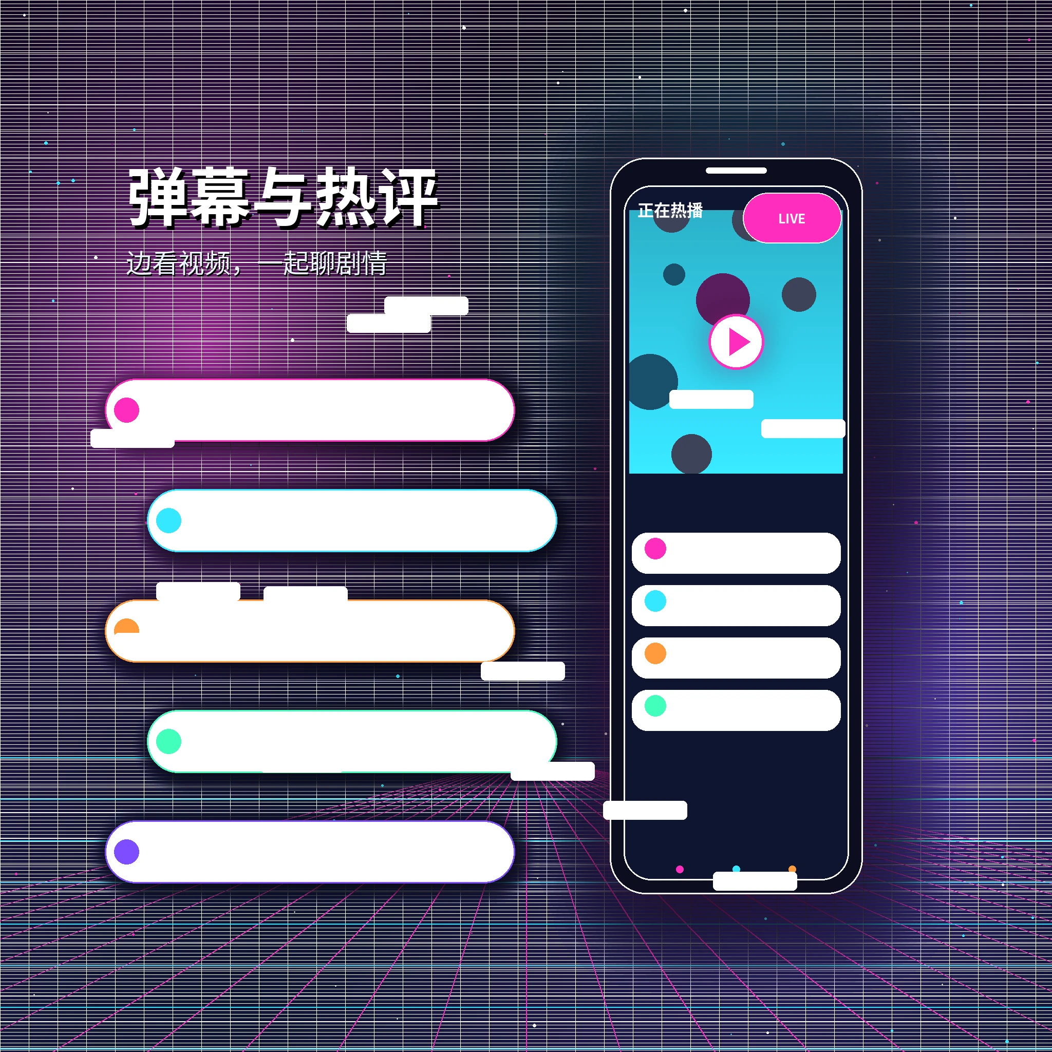 糖心vlog私信聊天安全展示